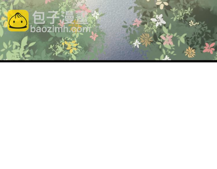 第17话 翻脸(1/3)-第18话