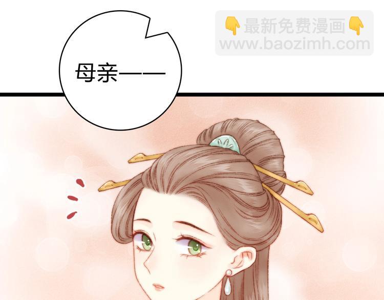 第17话 翻脸(1/3)-第18话