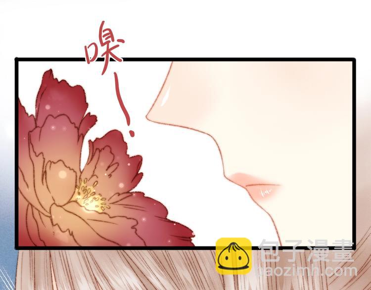 第17话 翻脸(1/3)-第18话