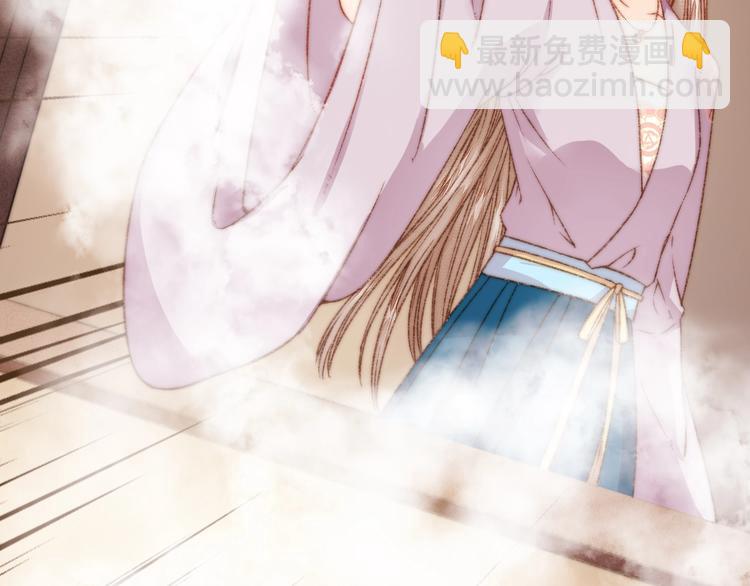 第19话 好看的他(1/3)-第20话