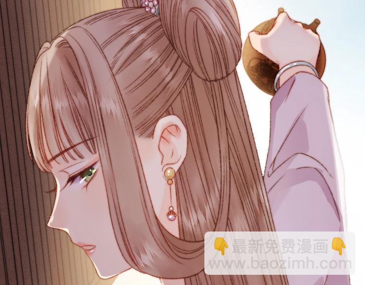 第19话 好看的他(1/3)-第20话