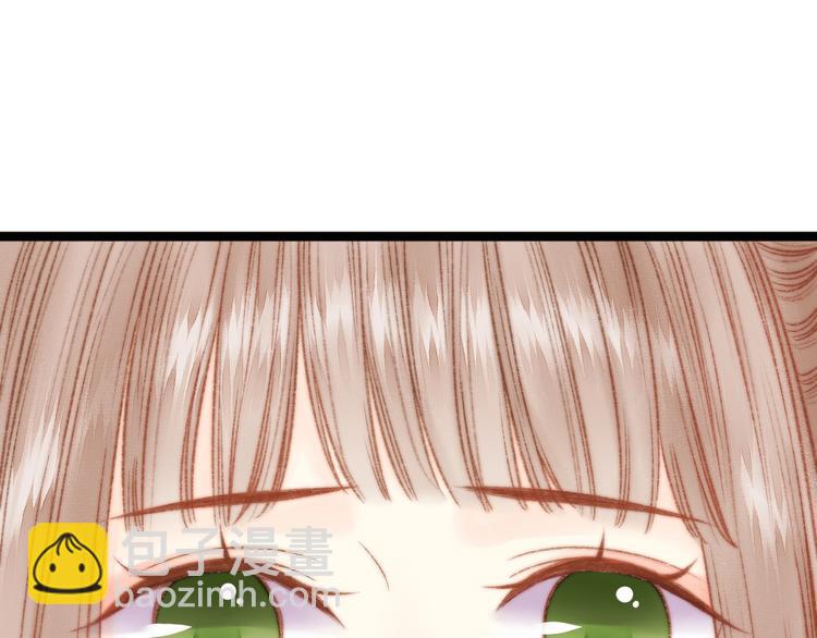 第19话 好看的他(1/3)-第20话