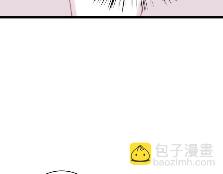 第19话 好看的他(1/3)-第20话
