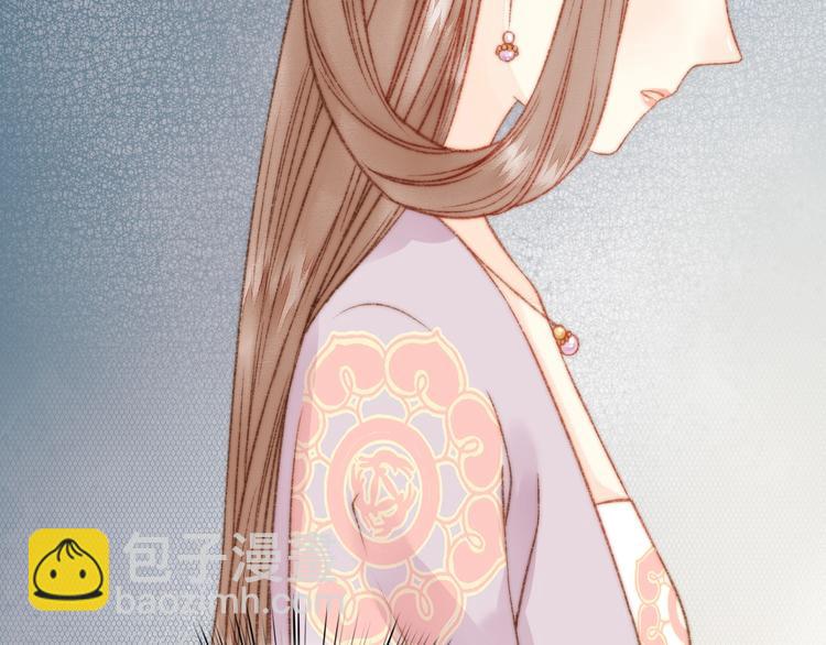 第19话 好看的他(1/3)-第20话