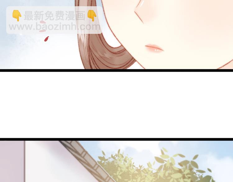 第19话 好看的他(1/3)-第20话