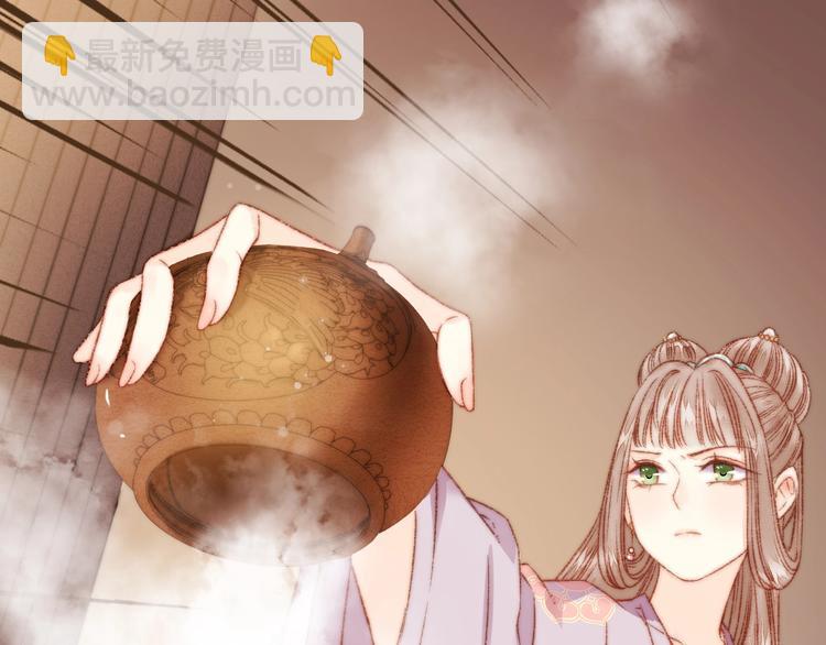 第19话 好看的他(1/3)-第20话