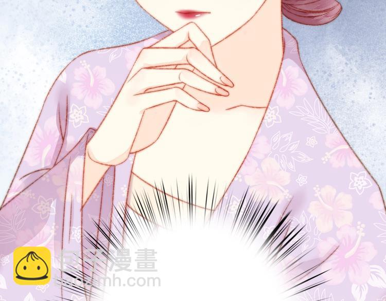 第21话 升迁(1/3)-第22话