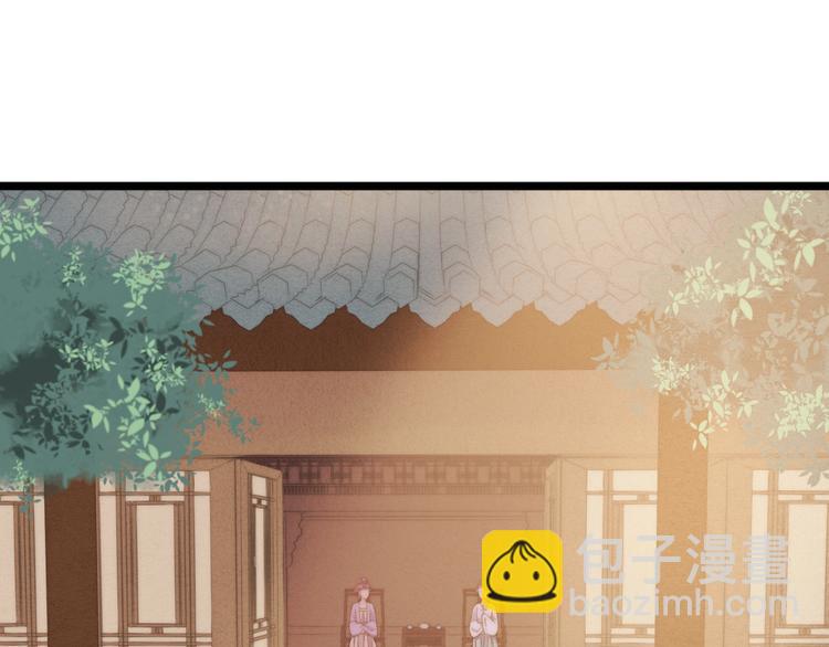 第21话 升迁(1/3)-第22话
