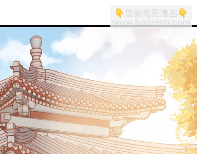 第23话 平妻(1/3)-第24话