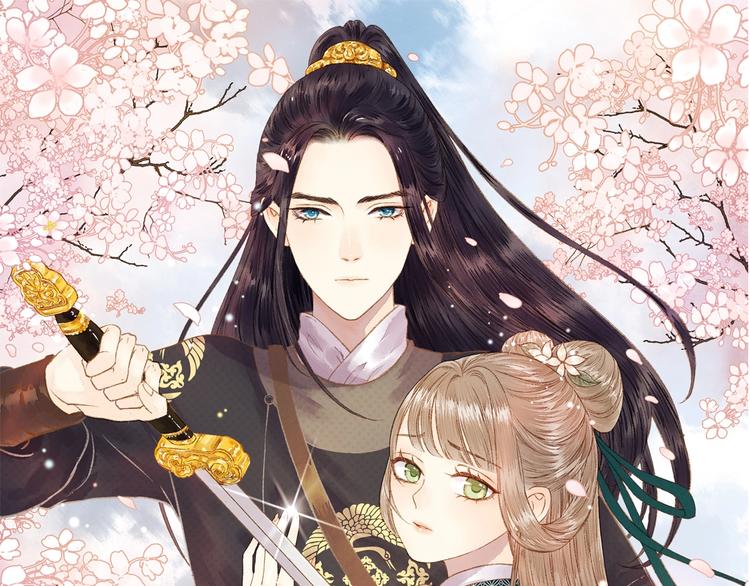 第25话 只配为妾(1/3)-第26话