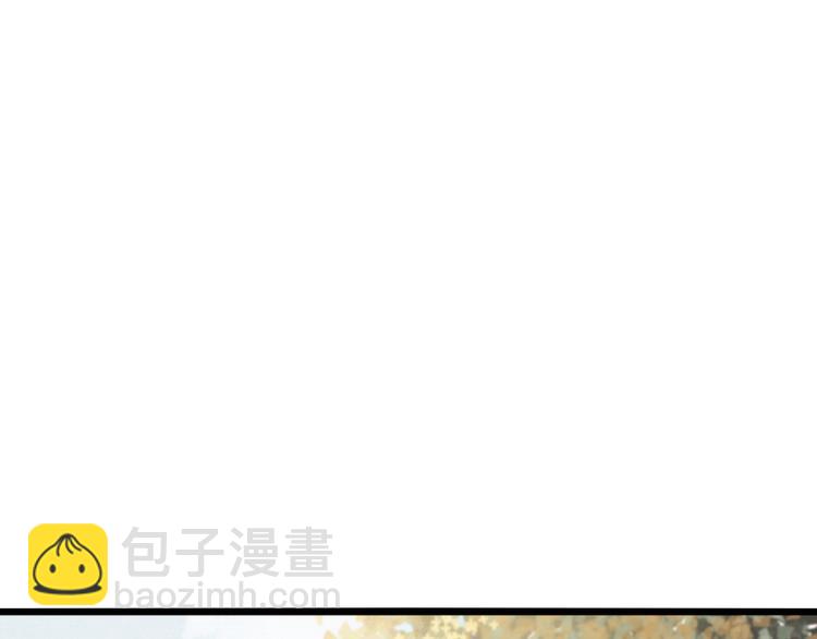 第29话 拿捏规矩(1/2)-第30话