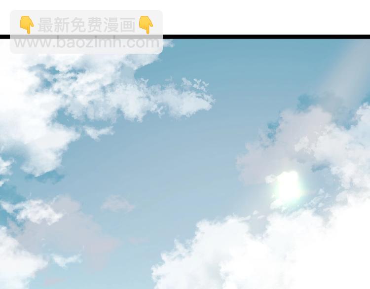第29话 拿捏规矩(1/2)-第30话
