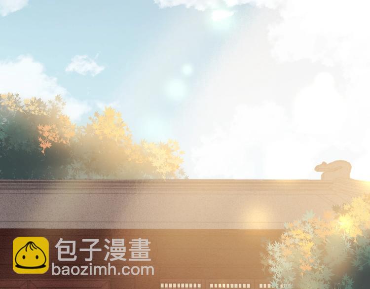 第29话 拿捏规矩(1/2)-第30话