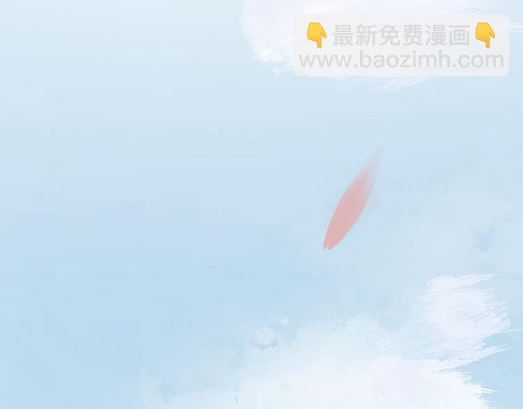 第3话 春风起 佳人归(1/2)-第4话
