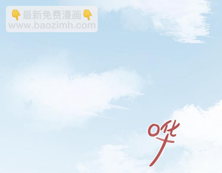 第3话 春风起 佳人归(1/2)-第4话