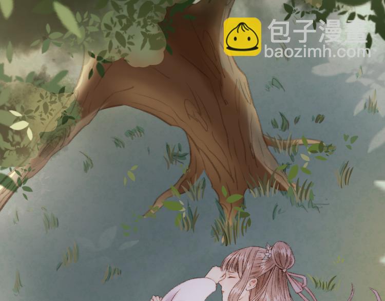 第3话 春风起 佳人归(1/2)-第4话