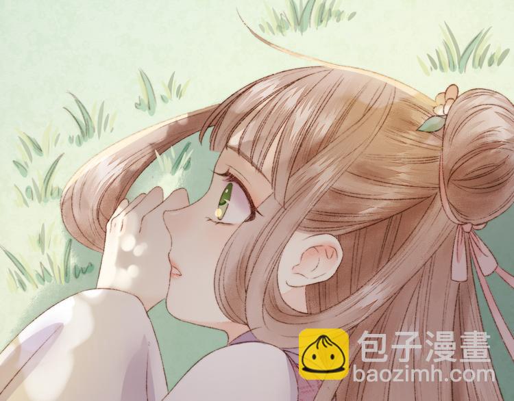 第3话 春风起 佳人归(1/2)-第4话