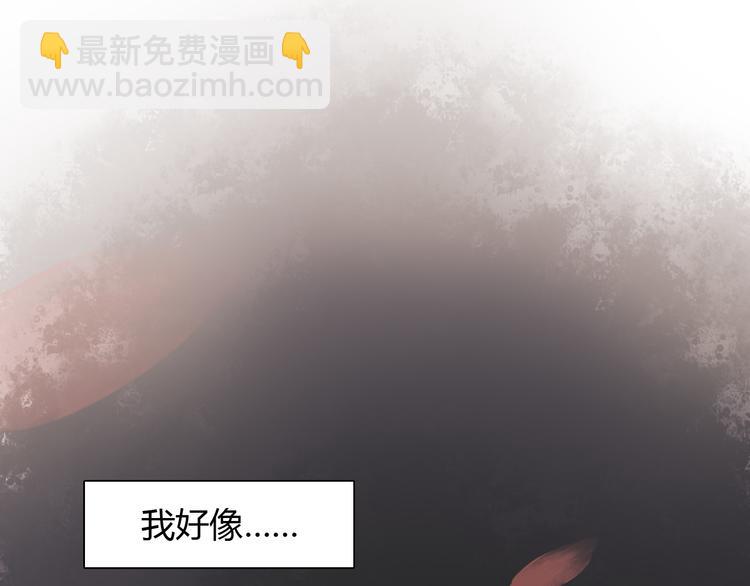 第3话 春风起 佳人归(1/2)-第4话