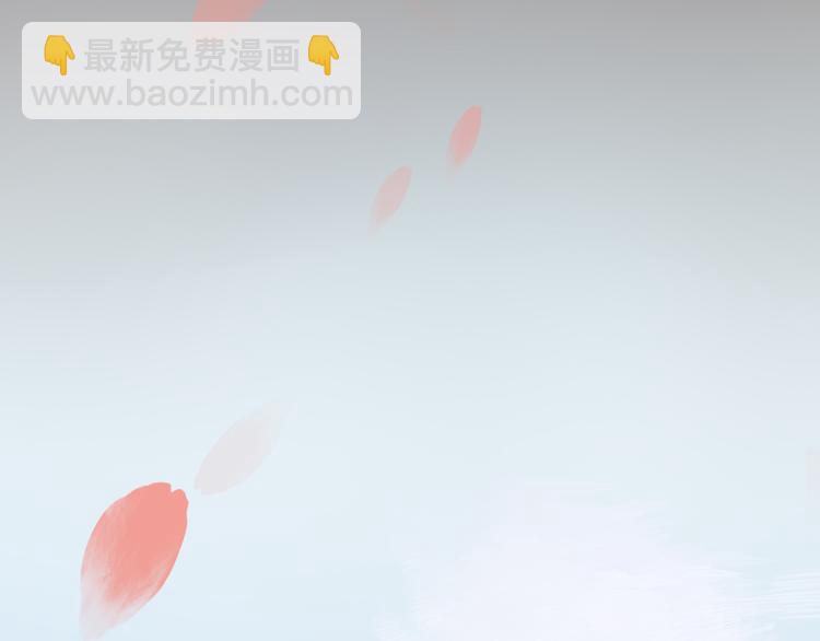 第3话 春风起 佳人归(1/2)-第4话