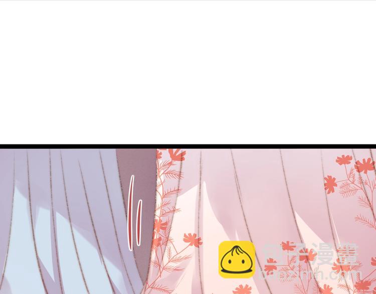 第33话 大胆医女(1/3)-第34话