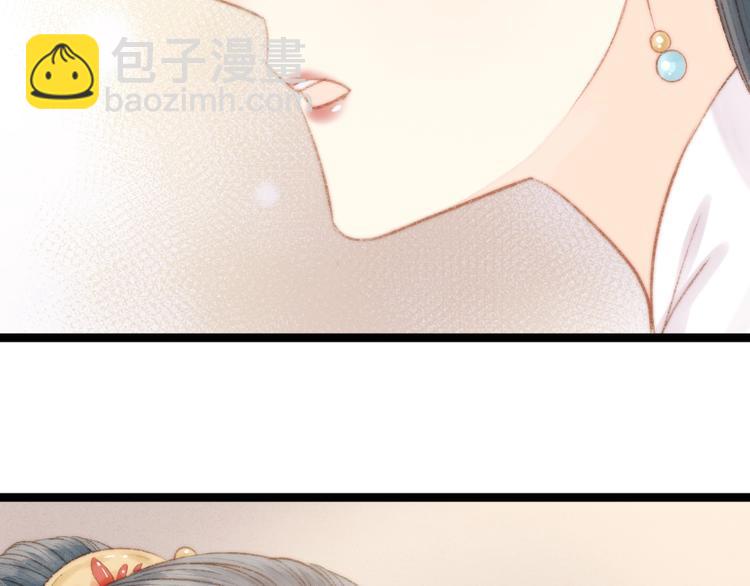 第33话 大胆医女(1/3)-第34话