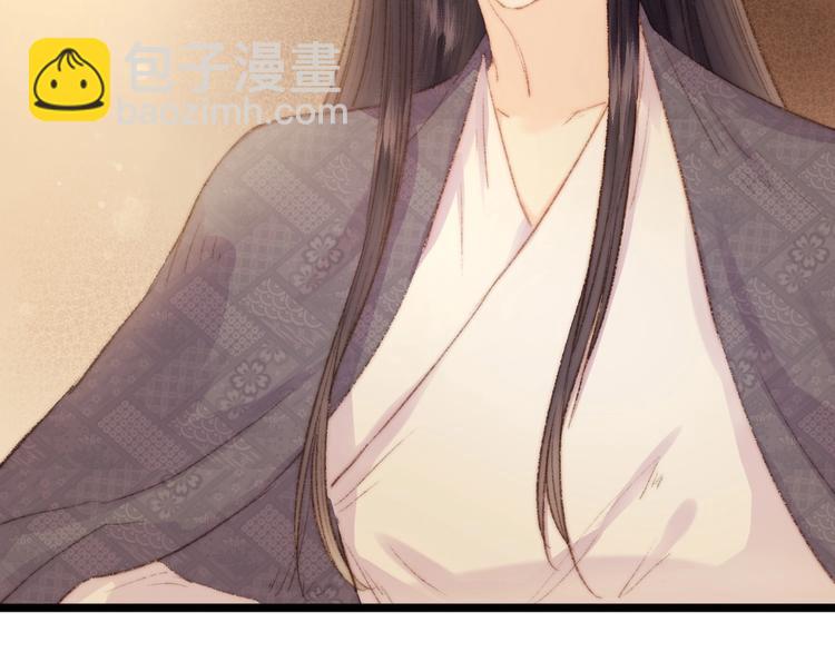 第35话 春闺梦里人(1/3)-第36话