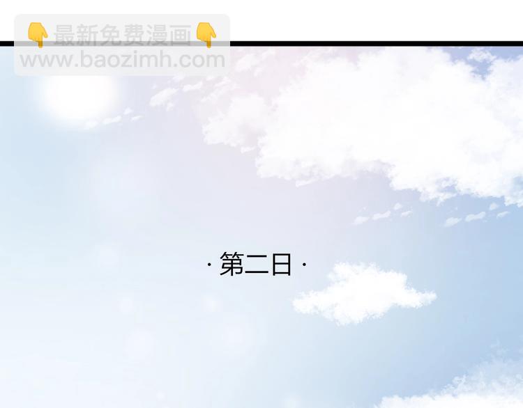 第35话 春闺梦里人(1/3)-第36话