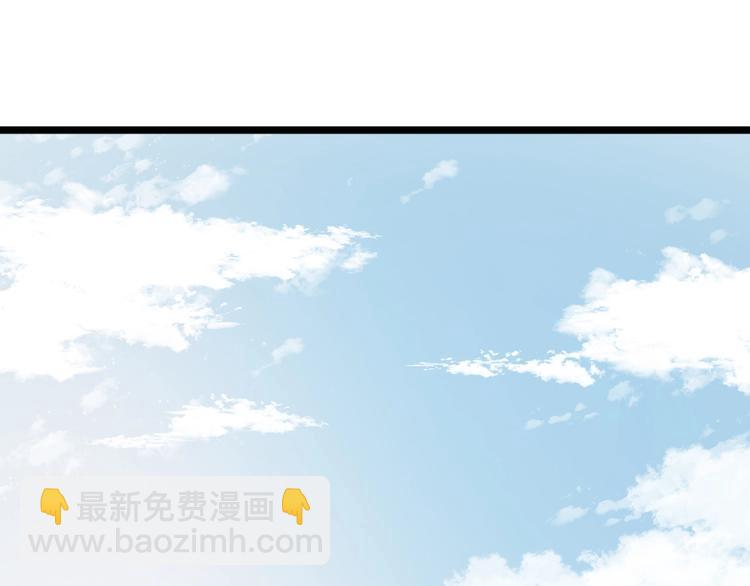 第35话 春闺梦里人(1/3)-第36话