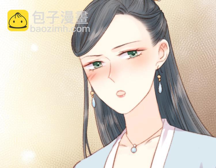 第35话 春闺梦里人(1/3)-第36话
