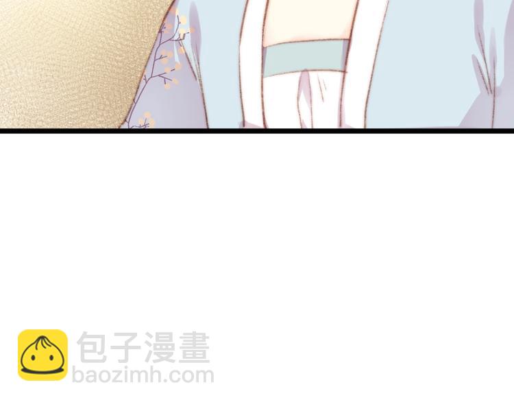 第35话 春闺梦里人(1/3)-第36话