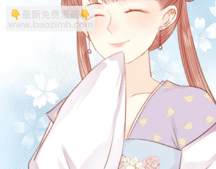 第35话 春闺梦里人(1/3)-第36话