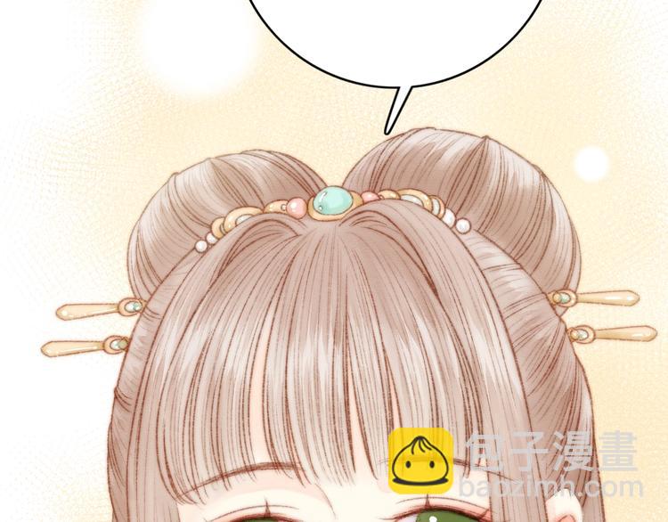 第35话 春闺梦里人(1/3)-第36话