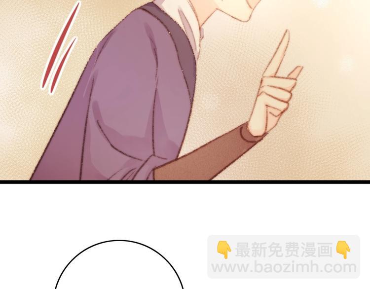 第35话 春闺梦里人(1/3)-第36话