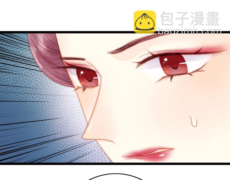 第37话 小人得志(1/3)-第38话