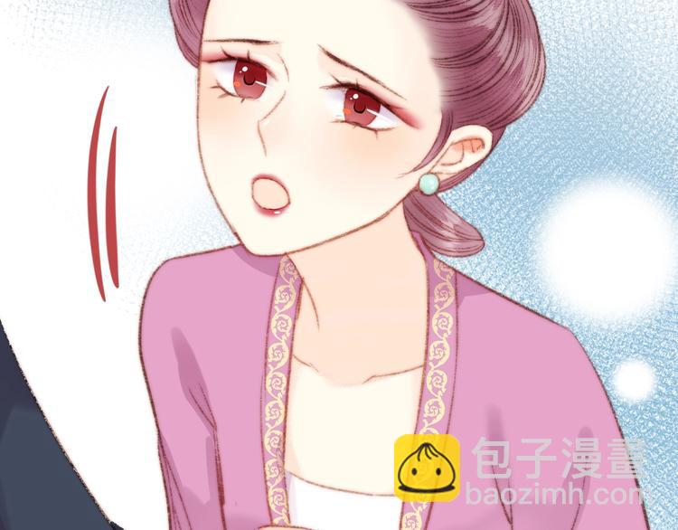 第37话 小人得志(1/3)-第38话