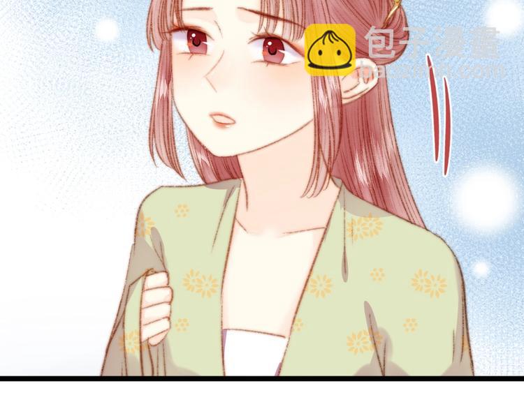 第37话 小人得志(1/3)-第38话