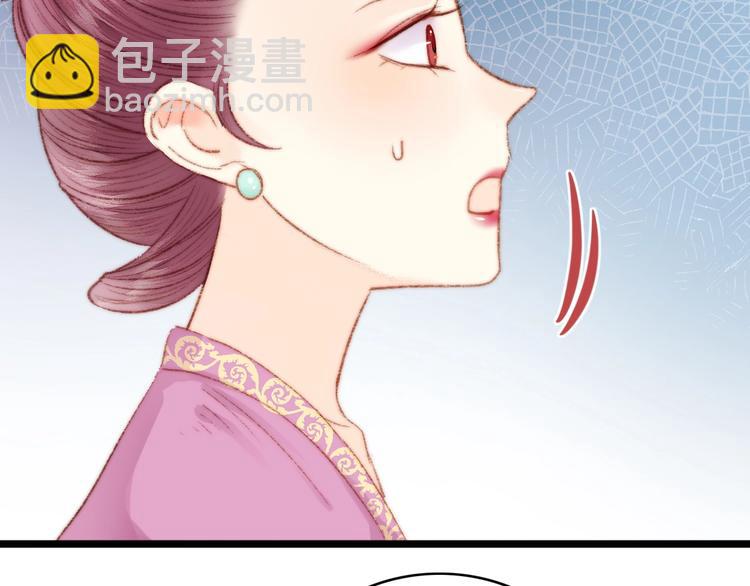第37话 小人得志(1/3)-第38话