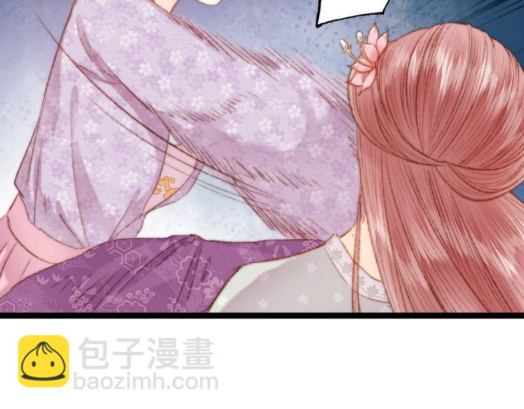第39话 自作孽(1/2)-第40话