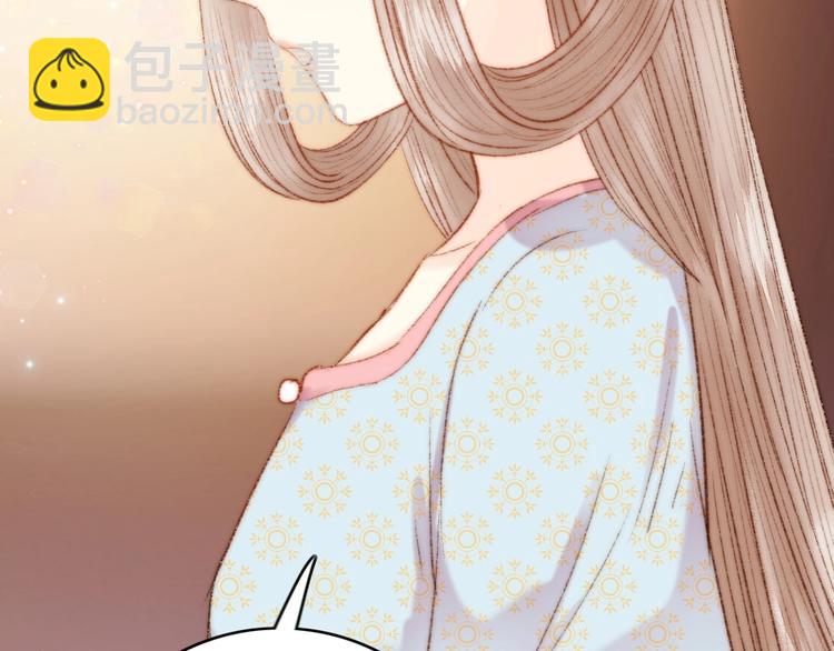 第41话 遇刺(1/2)-第42话