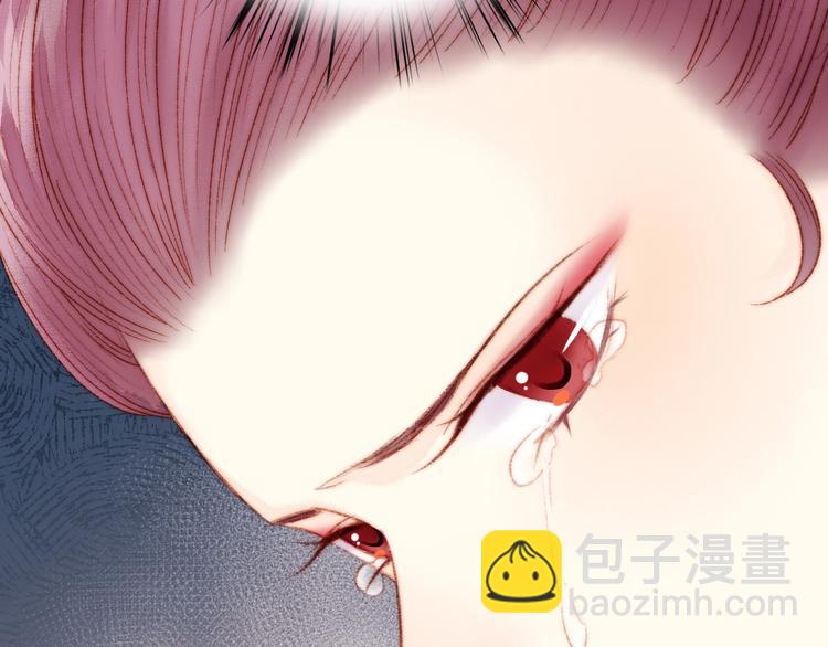 第41话 遇刺(1/2)-第42话