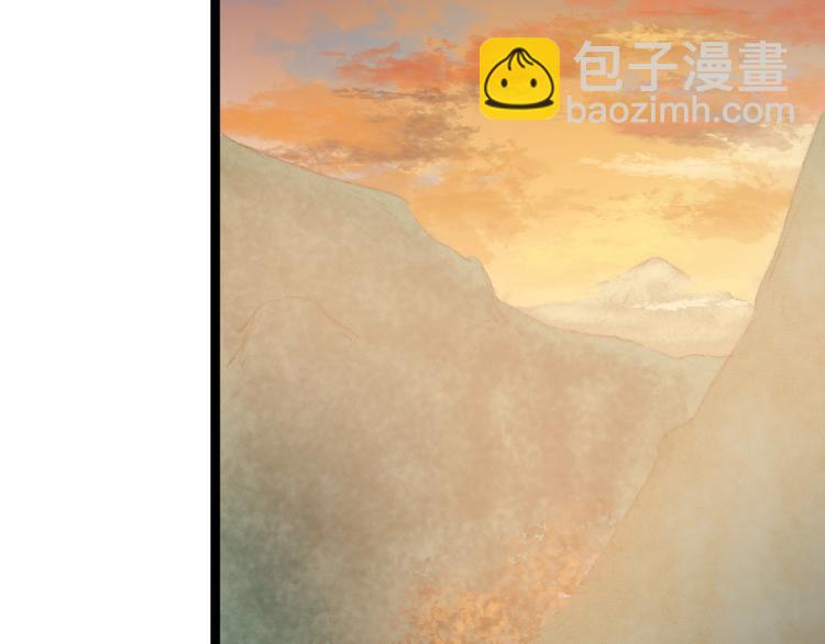 第41话 遇刺(1/2)-第42话
