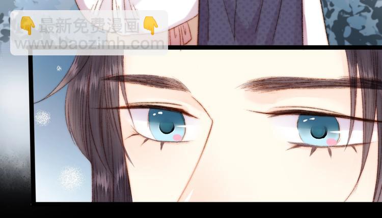 第47话 你是苏泱？(1/2)-第48话