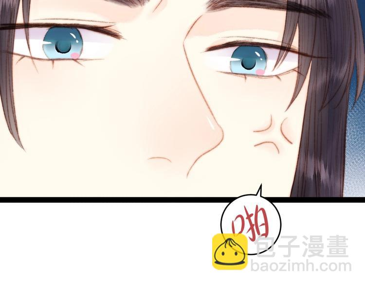 第49话 一言为定(1/2)-第50话
