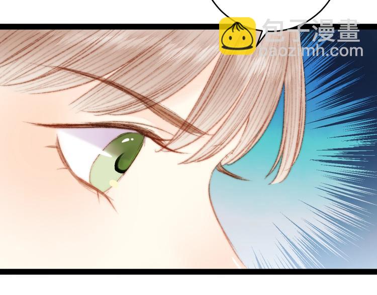 第49话 一言为定(1/2)-第50话