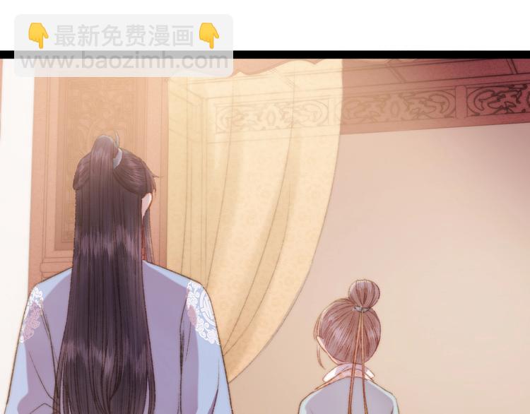 第49话 一言为定(1/2)-第50话