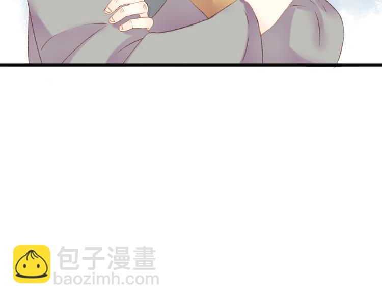第5话 这一世 因我而改变(1/2)-第6话