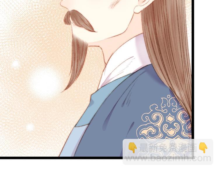 第53话 卿本佳人(1/2)-第54话
