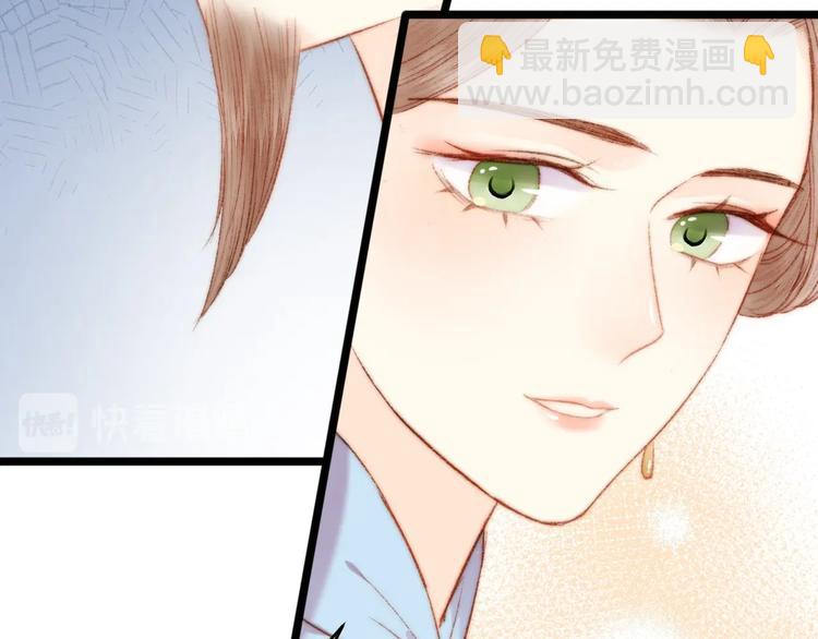 第53话 卿本佳人(1/2)-第54话