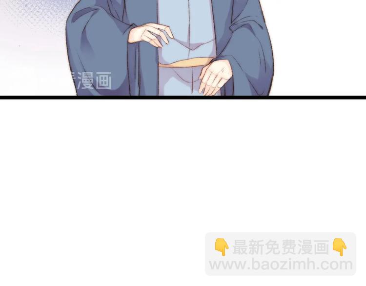 第53话 卿本佳人(1/2)-第54话