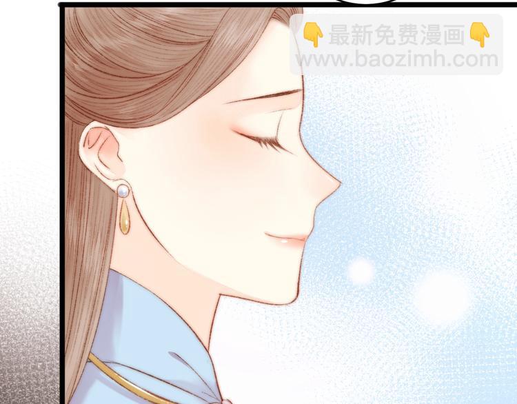 第53话 卿本佳人(1/2)-第54话